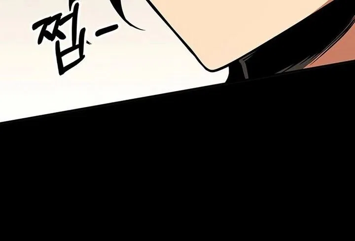 Hardcore Leveling Warrior manga Chapter 431 – Page 88