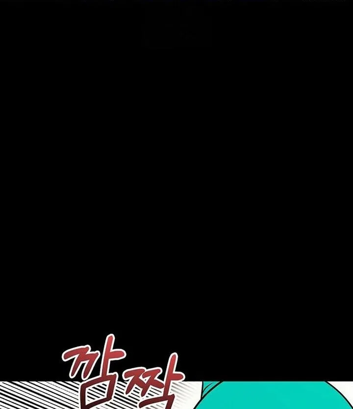 Hardcore Leveling Warrior manga Chapter 431 – Page 103