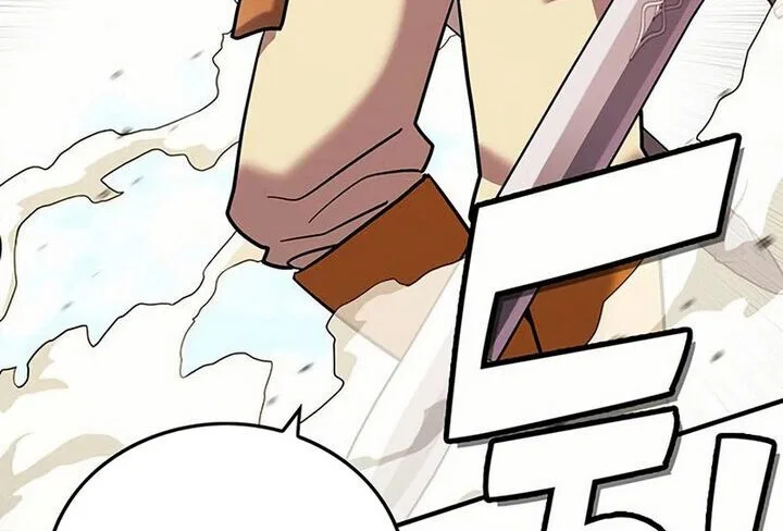 Hardcore Leveling Warrior manga Chapter 430 – Page 6