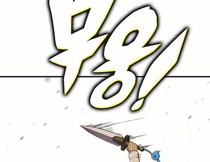Hardcore Leveling Warrior manga Chapter 430 – Page 28