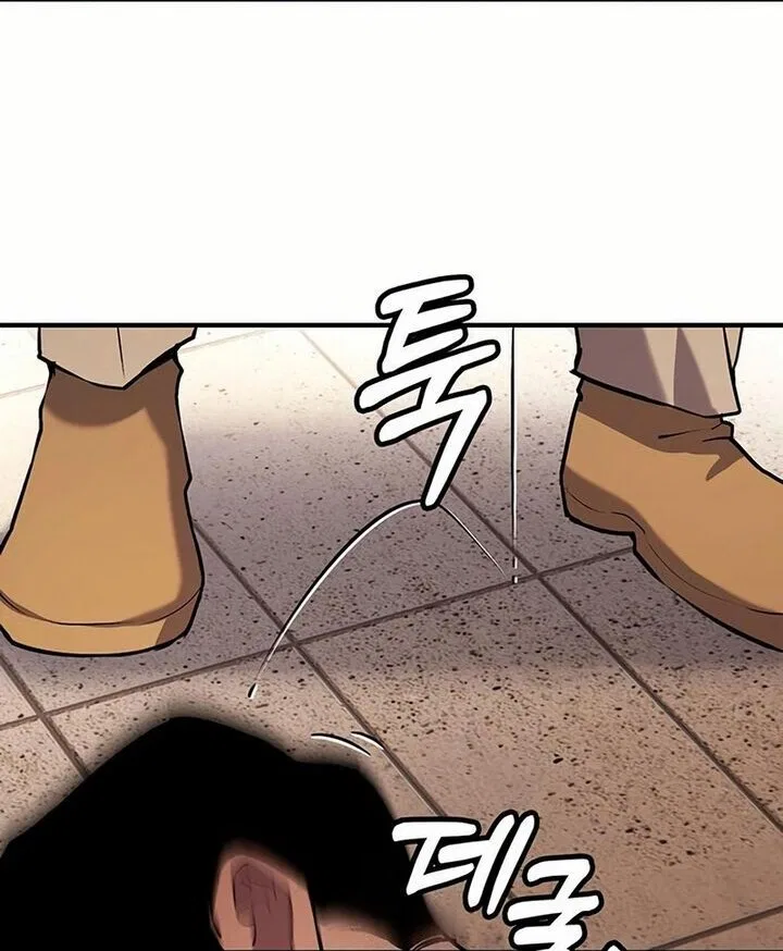 Hardcore Leveling Warrior manga Chapter 430 – Page 40