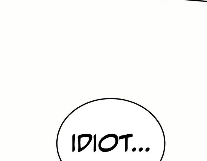 Hardcore Leveling Warrior manga Chapter 430 – Page 64