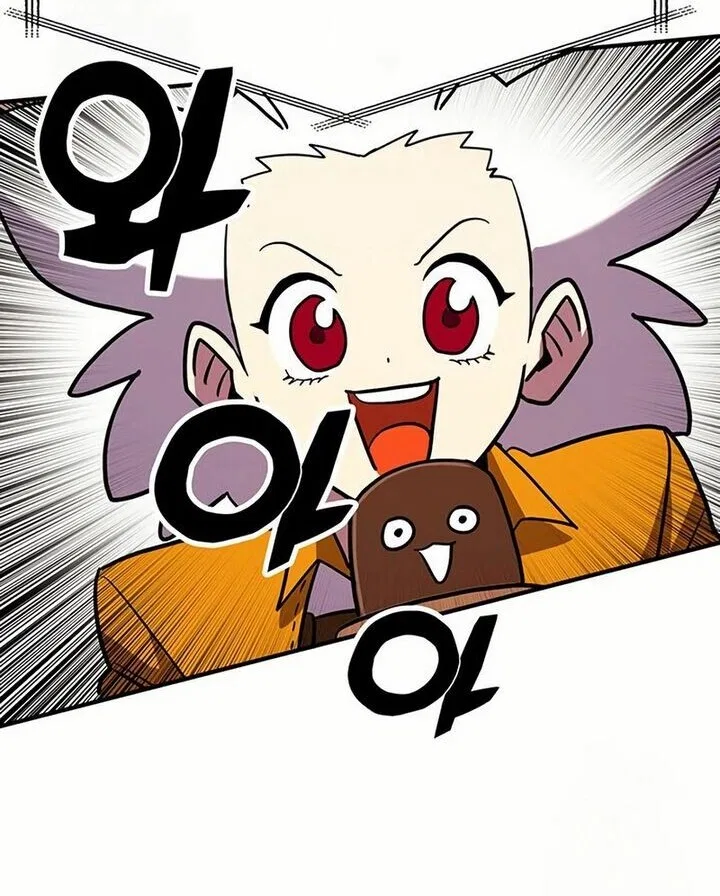 Hardcore Leveling Warrior manga Chapter 430 – Page 74