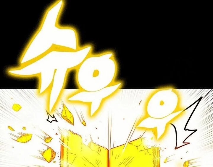 Hardcore Leveling Warrior manga Chapter 430 – Page 171