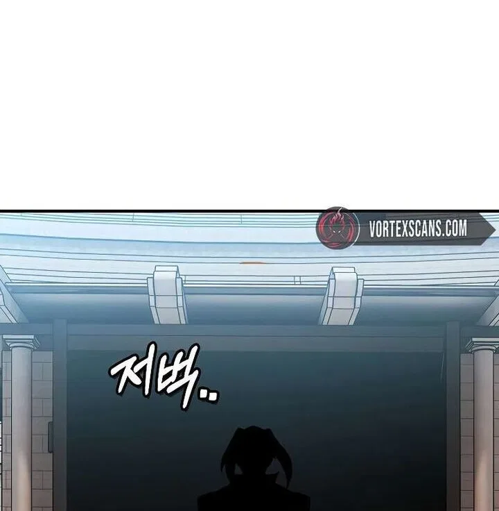 Hardcore Leveling Warrior manga Chapter 429 – Page 18