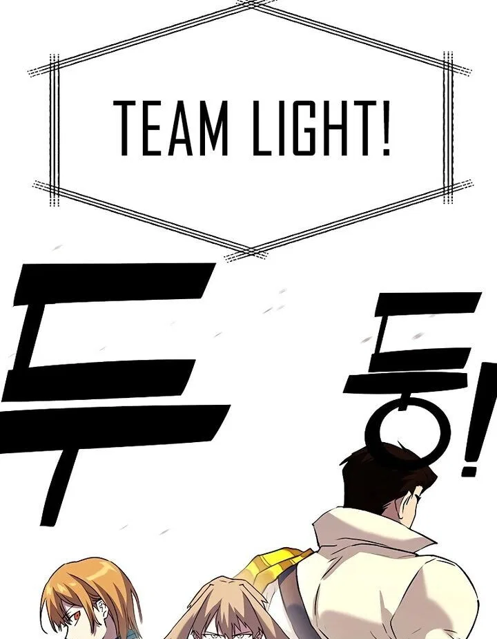 Hardcore Leveling Warrior manga Chapter 429 – Page 24