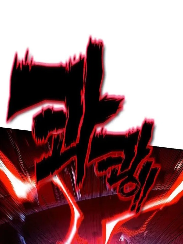 Hardcore Leveling Warrior manga Chapter 429 – Page 85