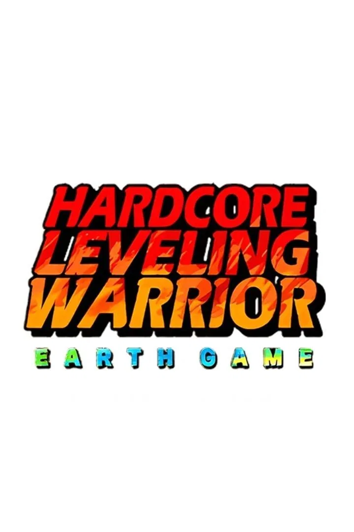 Hardcore Leveling Warrior manga Chapter 428 – Page 2