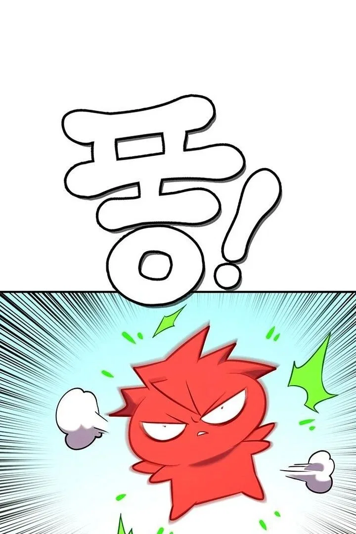 Hardcore Leveling Warrior manga Chapter 428 – Page 139