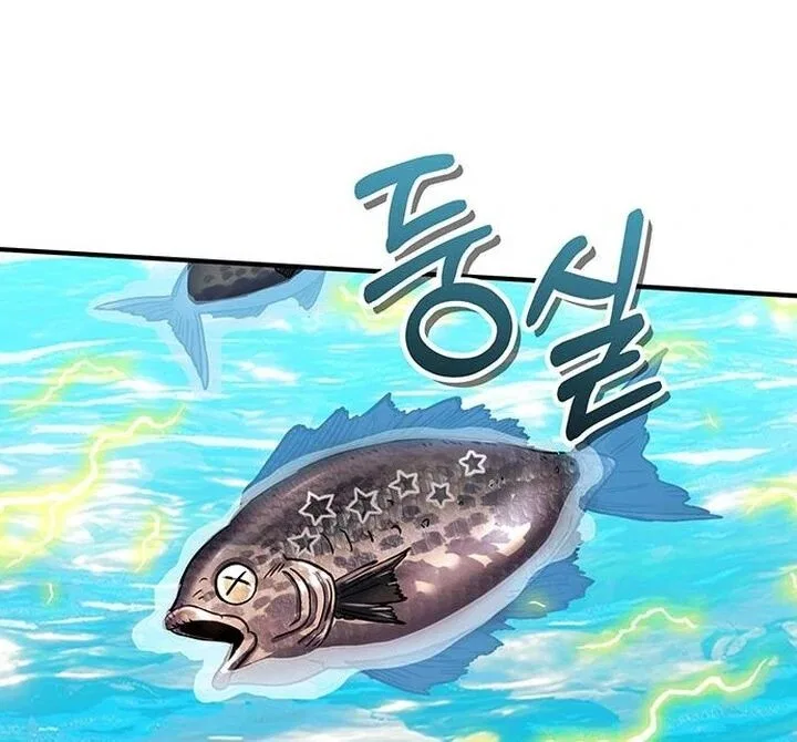 Hardcore Leveling Warrior manga Chapter 427 – Page 67