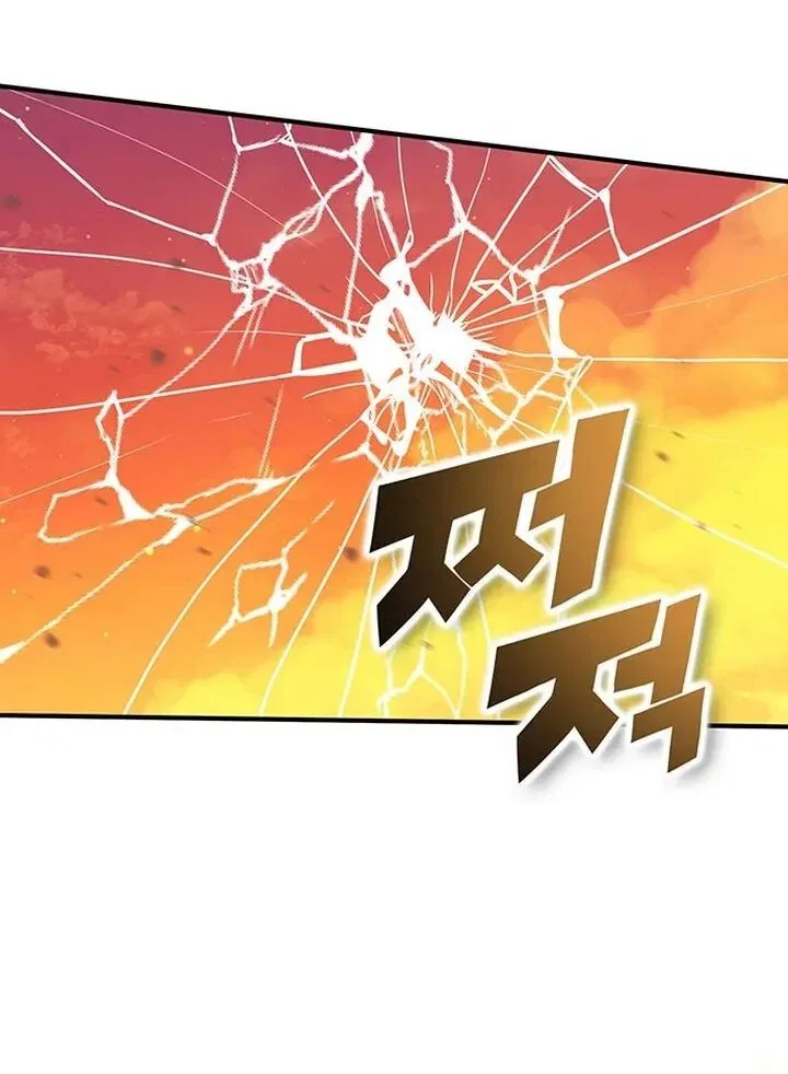 Hardcore Leveling Warrior manga Chapter 426 – Page 55