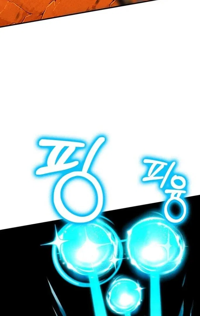 Hardcore Leveling Warrior manga Chapter 426 – Page 123