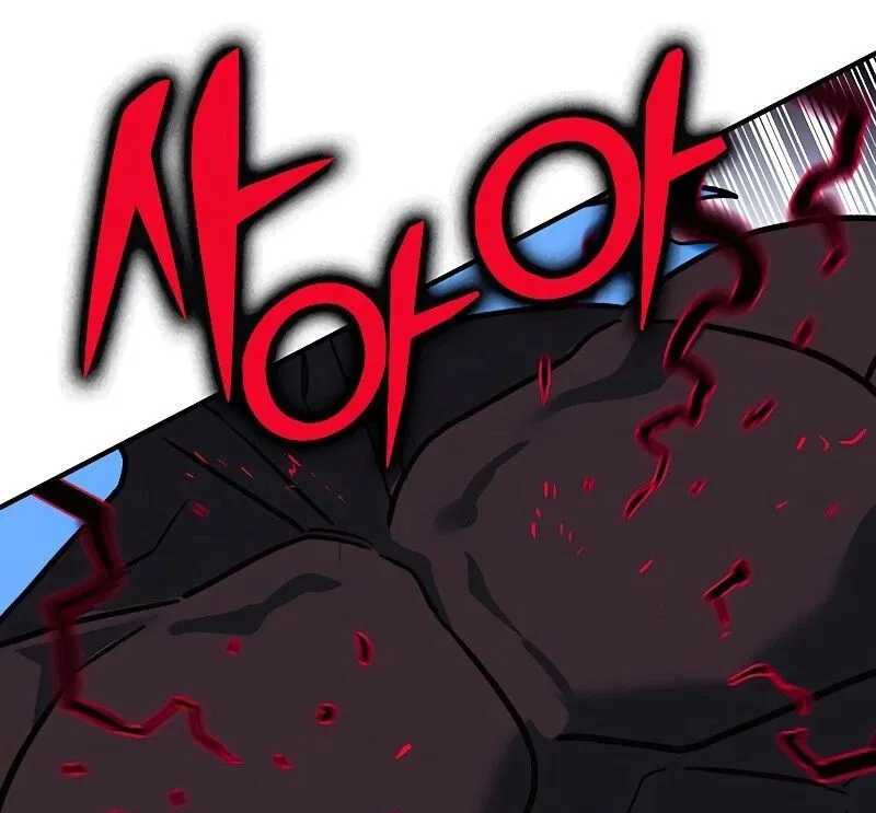 Hardcore Leveling Warrior manga Chapter 425 – Page 195