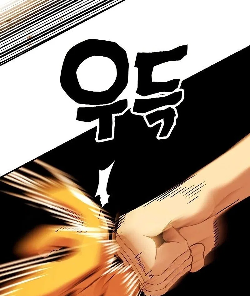 Hardcore Leveling Warrior manga Chapter 424 – Page 16