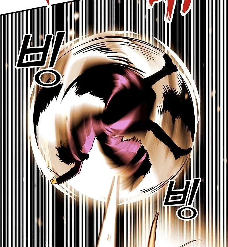 Hardcore Leveling Warrior manga Chapter 424 – Page 23
