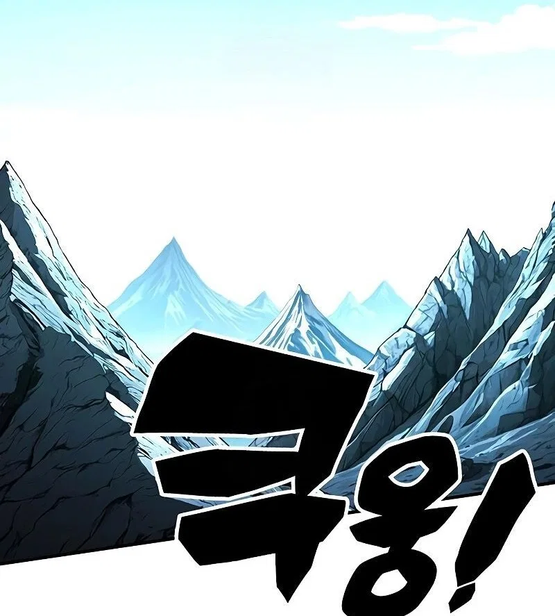 Hardcore Leveling Warrior manga Chapter 424 – Page 80
