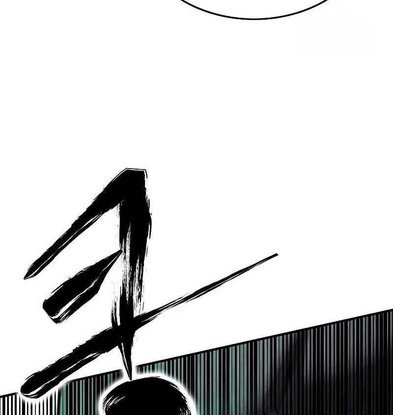 Hardcore Leveling Warrior manga Chapter 424 – Page 89