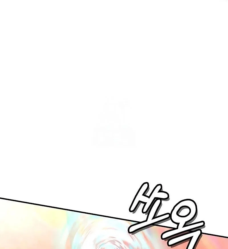 Hardcore Leveling Warrior manga Chapter 423 – Page 82