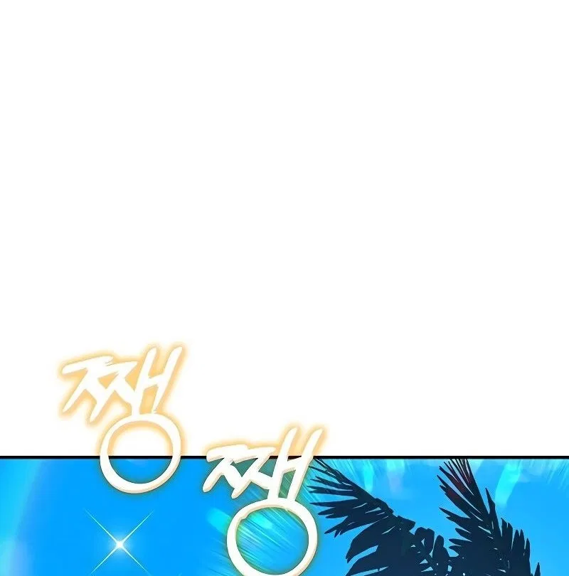 Hardcore Leveling Warrior manga Chapter 423 – Page 131