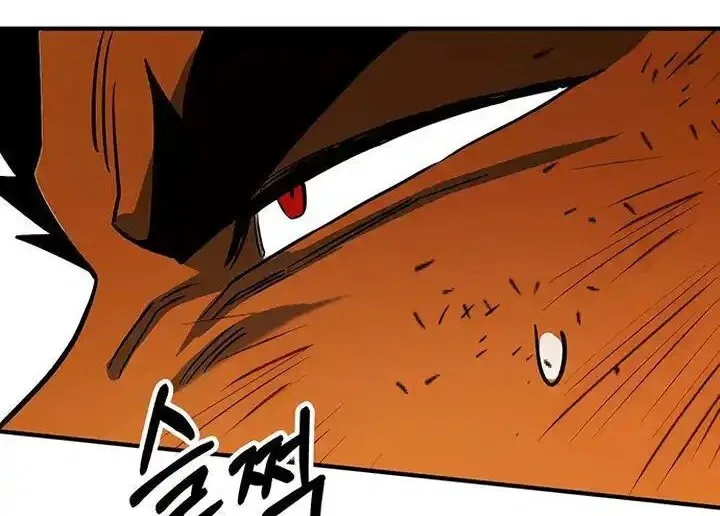 Hardcore Leveling Warrior manga Chapter 422 – Page 128