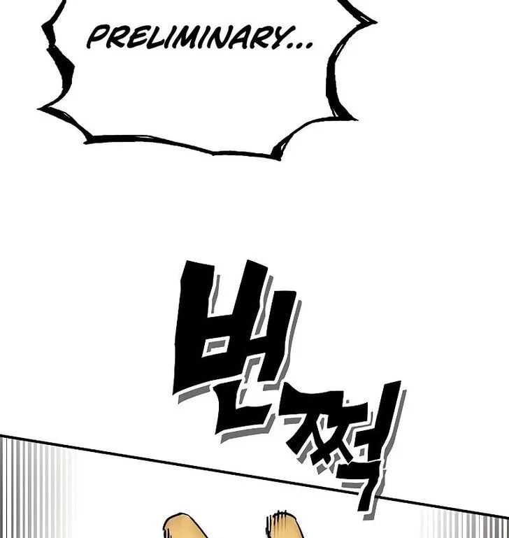 Hardcore Leveling Warrior manga Chapter 421 – Page 24