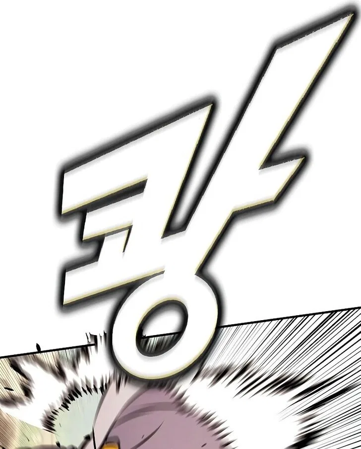 Hardcore Leveling Warrior manga Chapter 421 – Page 100