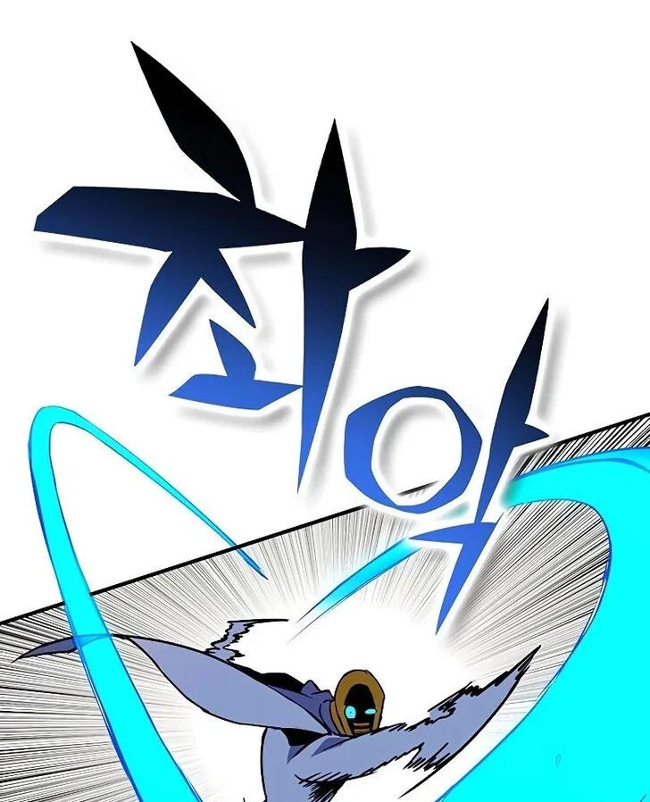Hardcore Leveling Warrior manga Chapter 421 – Page 116