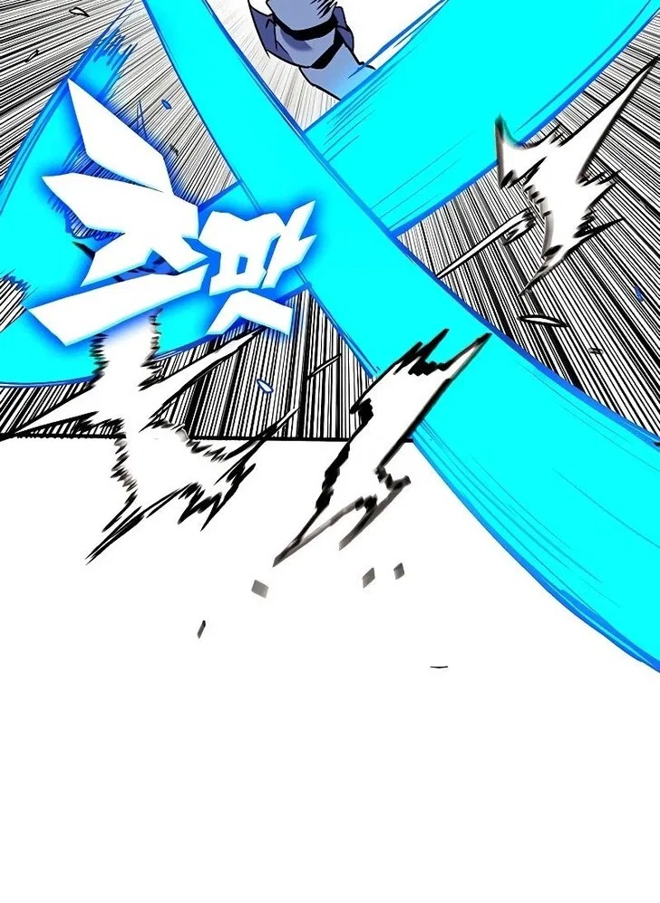 Hardcore Leveling Warrior manga Chapter 421 – Page 117