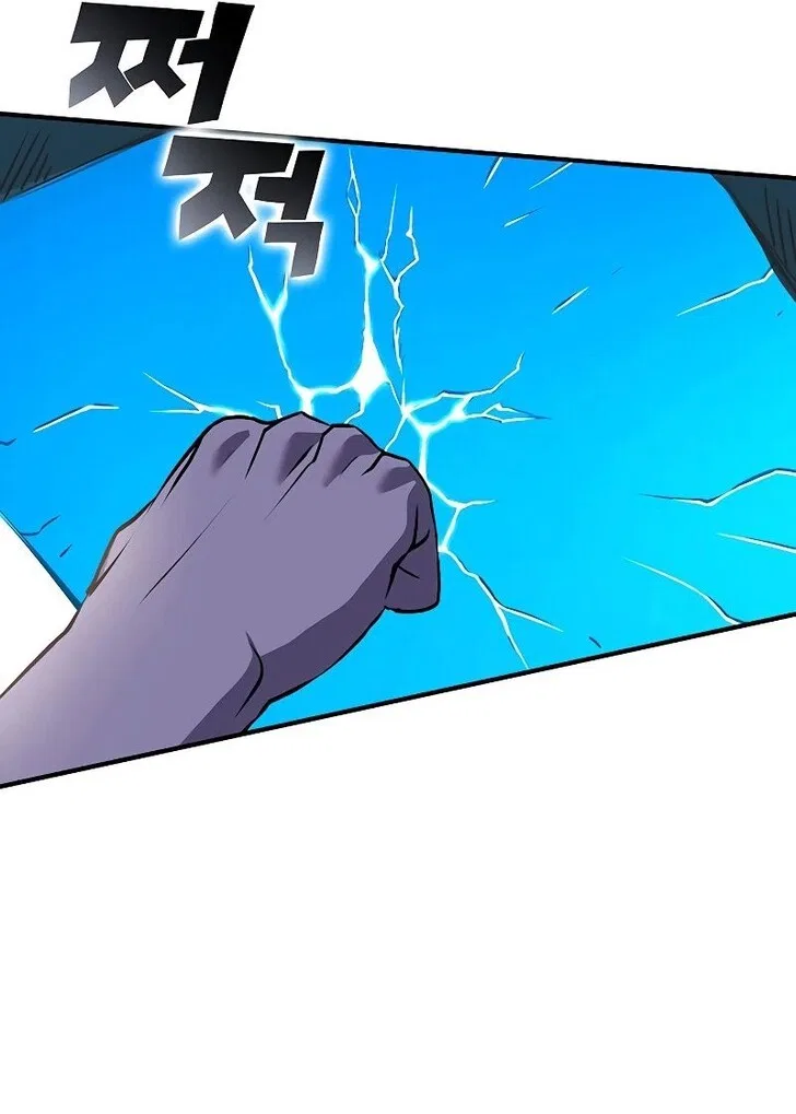 Hardcore Leveling Warrior manga Chapter 421 – Page 127