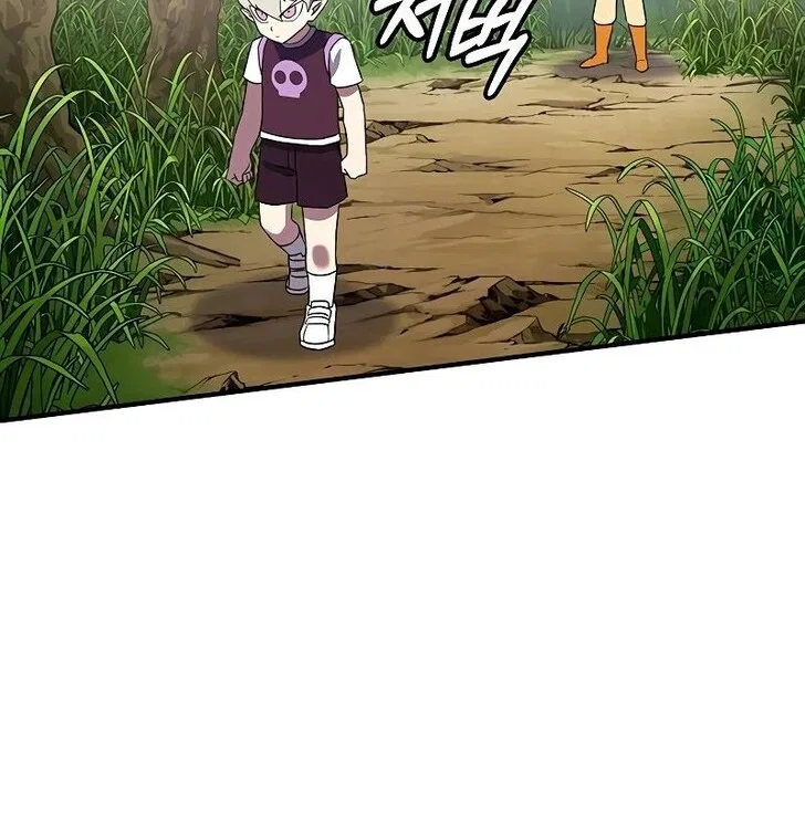 Hardcore Leveling Warrior manga Chapter 421 – Page 157