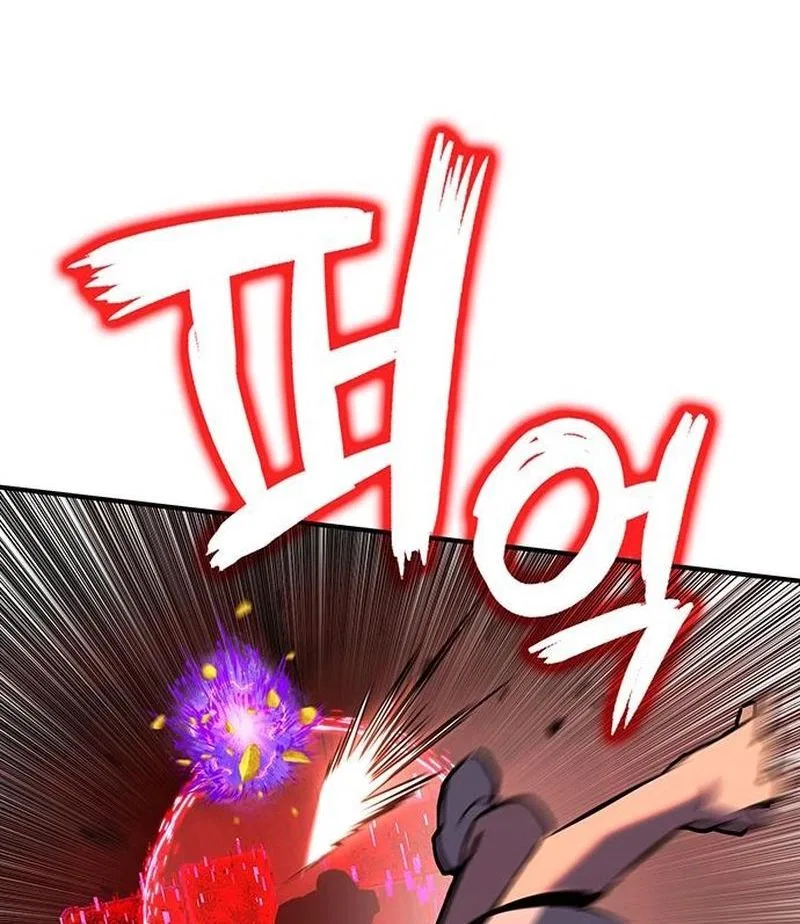 Hardcore Leveling Warrior manga Chapter 420 – Page 96