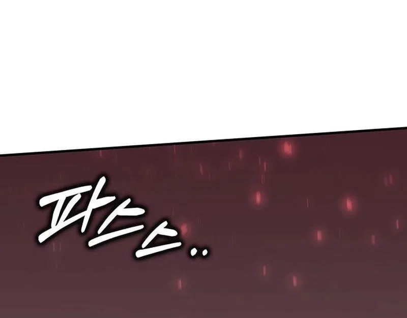 Hardcore Leveling Warrior manga Chapter 420 – Page 119
