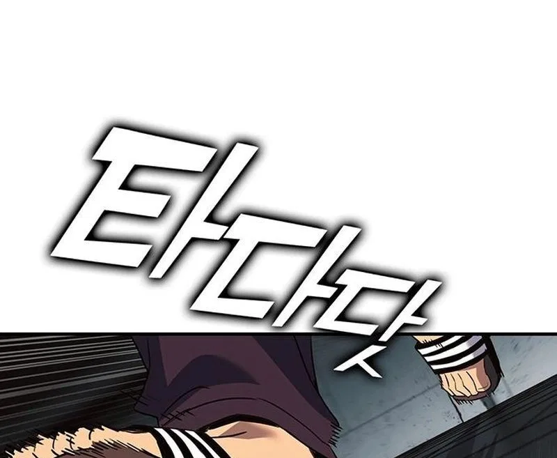 Hardcore Leveling Warrior manga Chapter 420 – Page 210