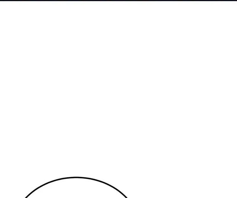 Hardcore Leveling Warrior manga Chapter 418 – Page 56