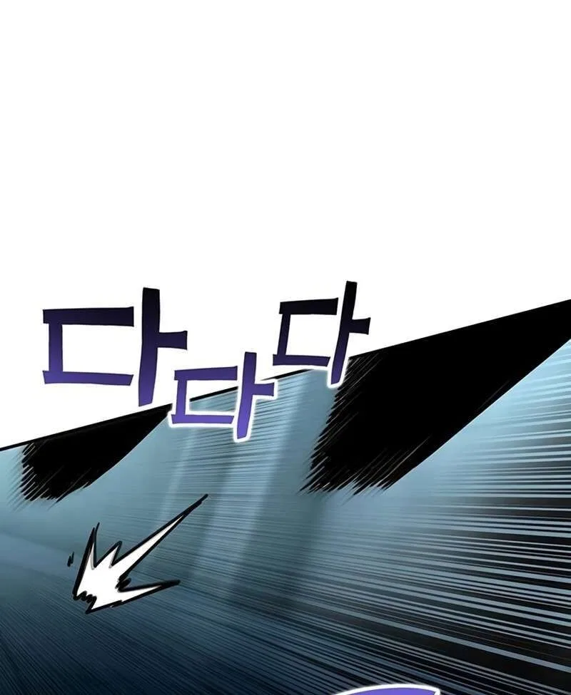 Hardcore Leveling Warrior manga Chapter 418 – Page 69