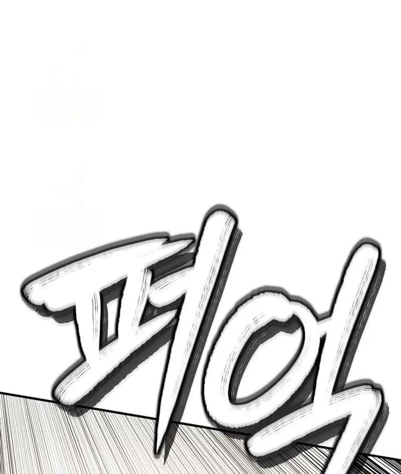 Hardcore Leveling Warrior manga Chapter 418 – Page 73