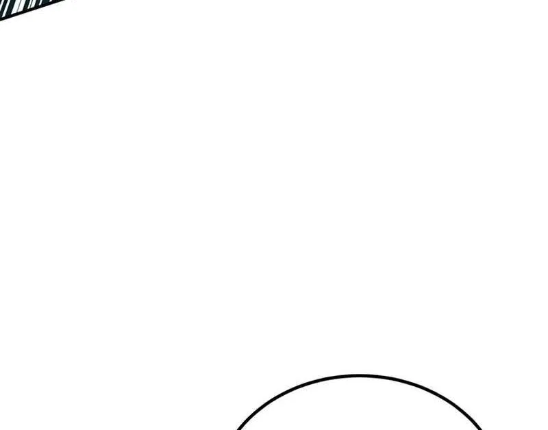 Hardcore Leveling Warrior manga Chapter 418 – Page 94
