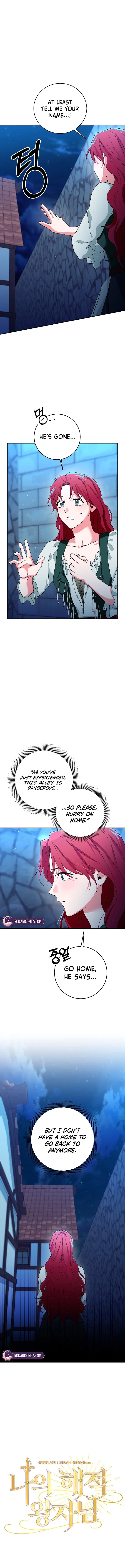 My Pirate Prince Chapter 1 – Page 7