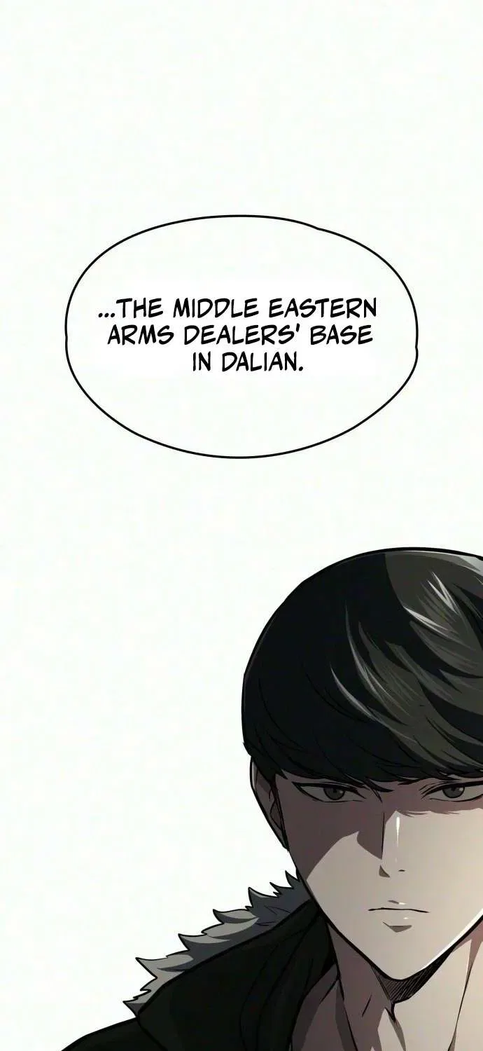 The NIS Rookie Chapter 24 – Page 55