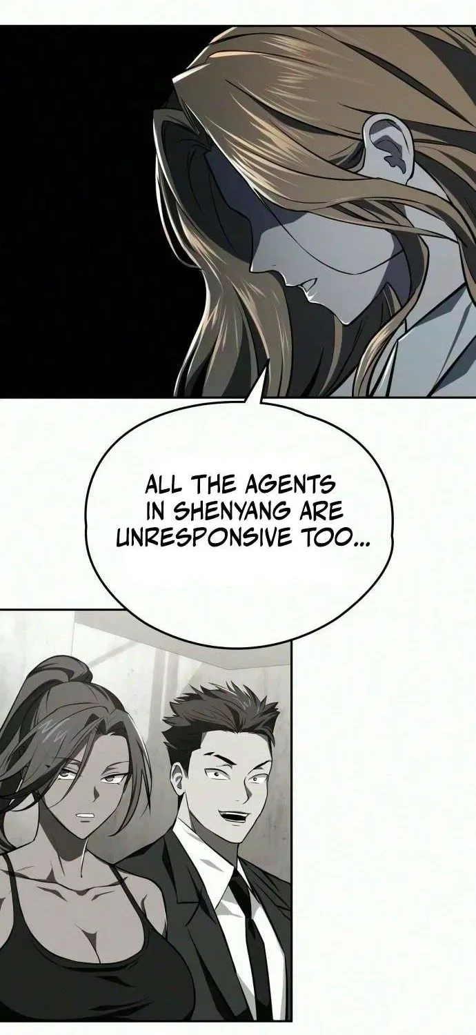 The NIS Rookie Chapter 24 – Page 66