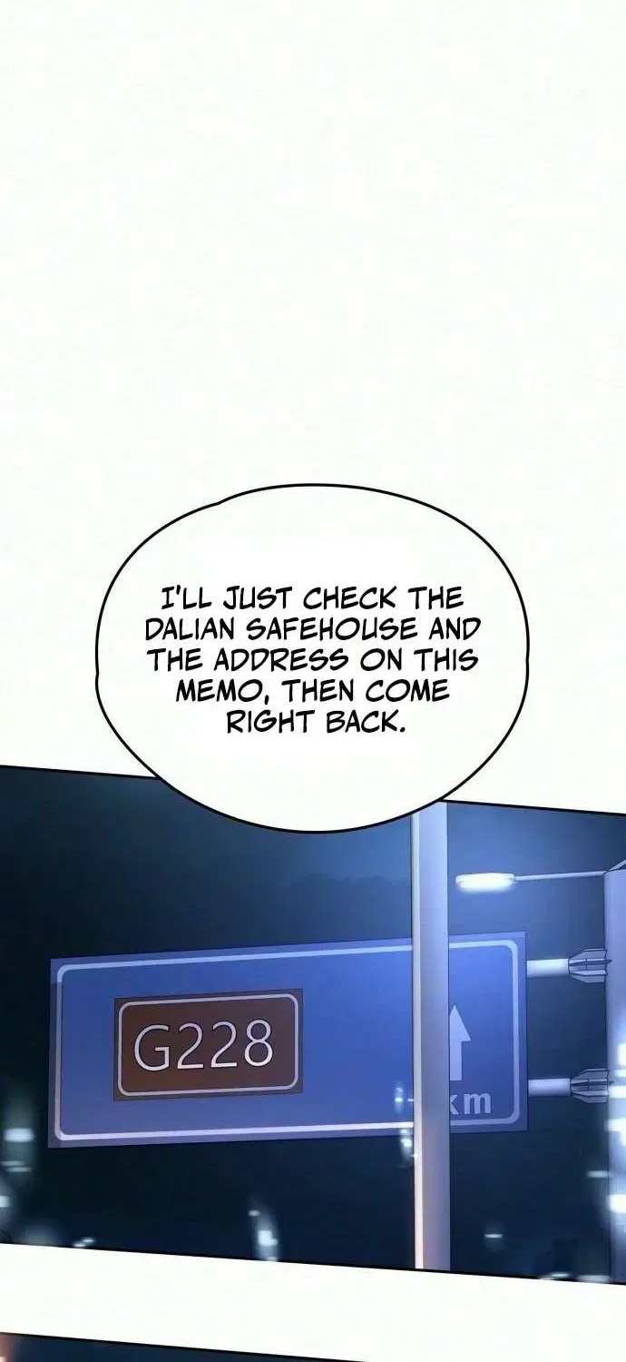 The NIS Rookie Chapter 24 – Page 70