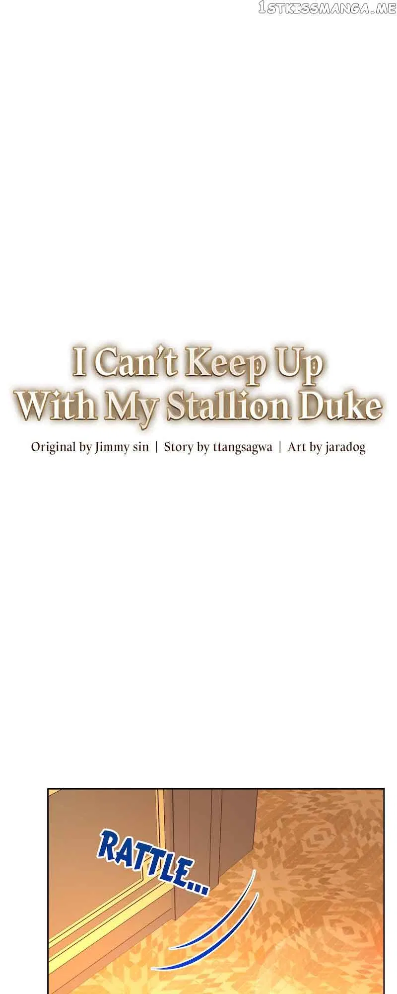 I Can’t Keep Up With My Stallion Duke Chapter 53 – Page 17