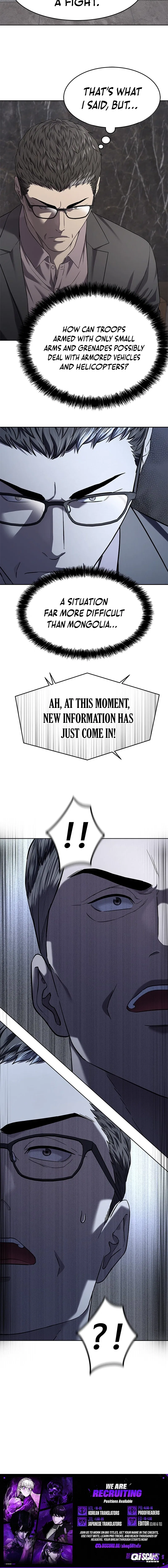God Of Blackfield Chapter 283 – Page 14