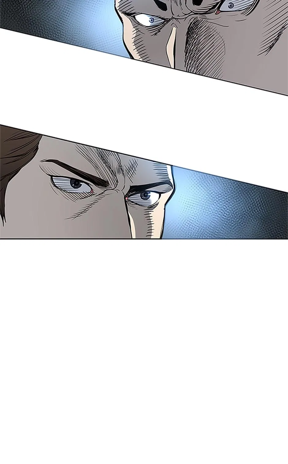 God Of Blackfield Chapter 1 – Page 16