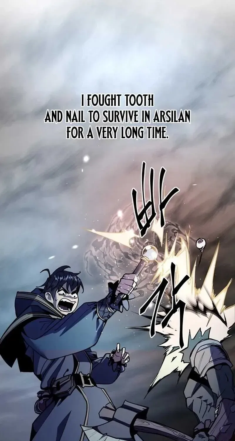 The Ruined World Was Mistaken for a Game Chapter 0 – Page 5