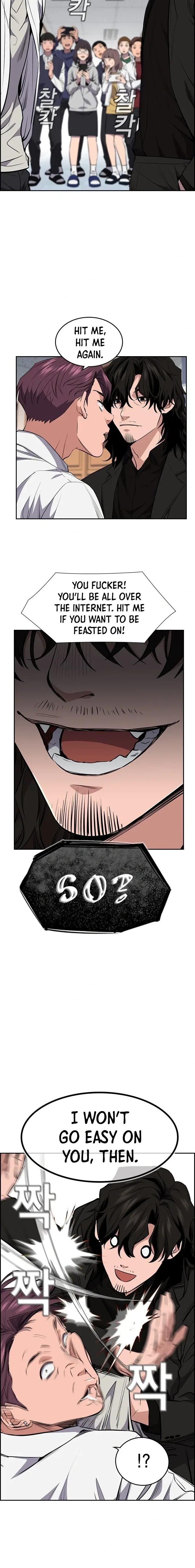 True Education Chapter 1 – Page 26