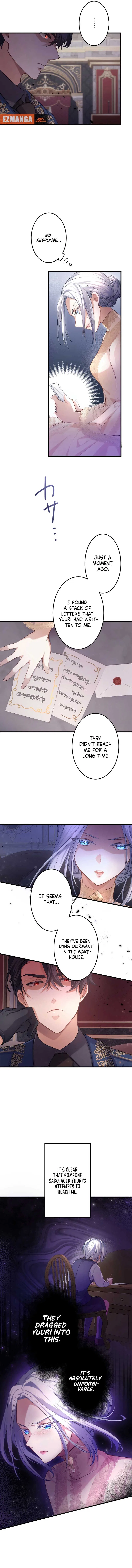 Your Majesty, I Will Raise Him This Time! Chapter 3 – Page 4