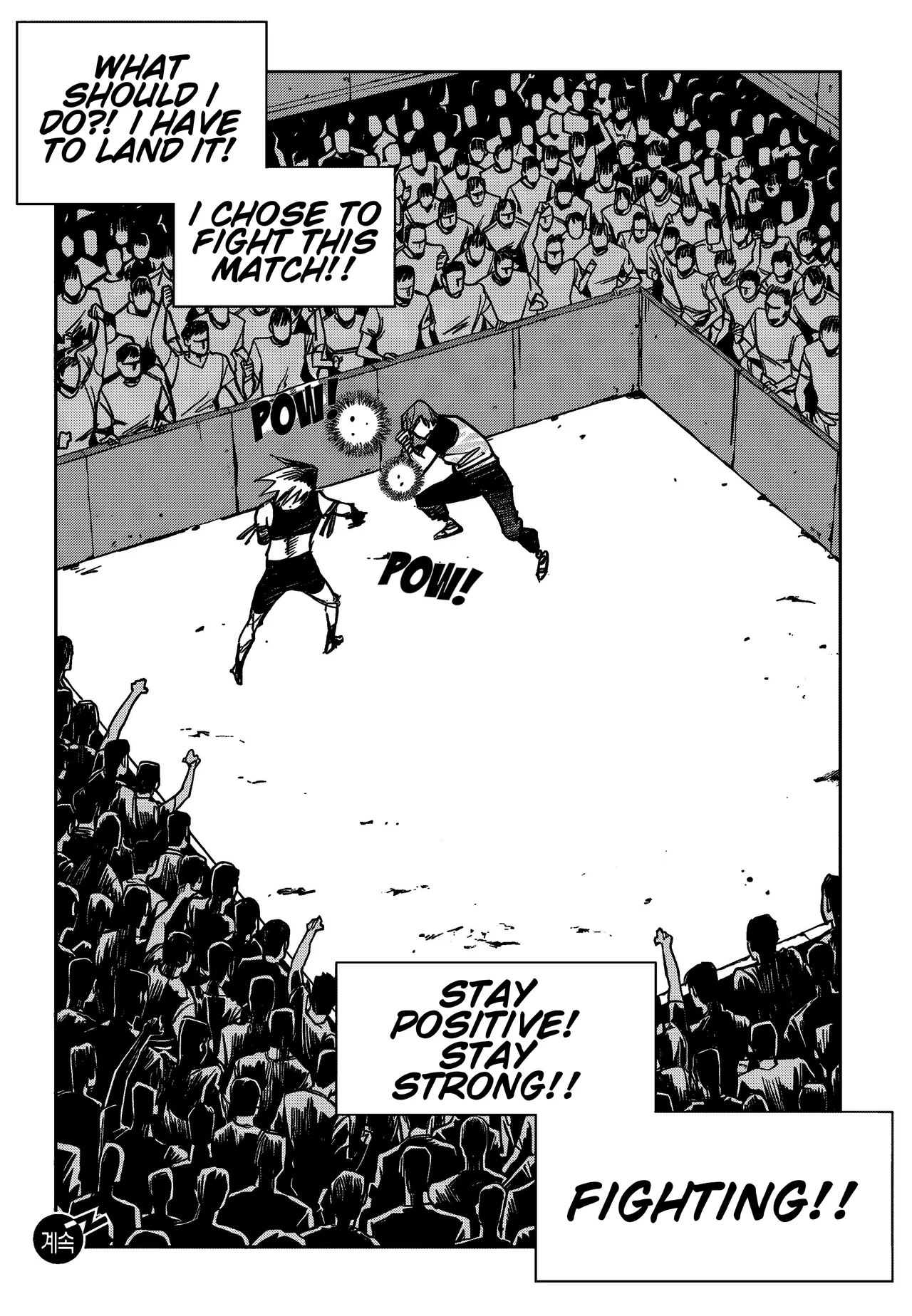 Fight Class 3 Chapter 104 – Page 8
