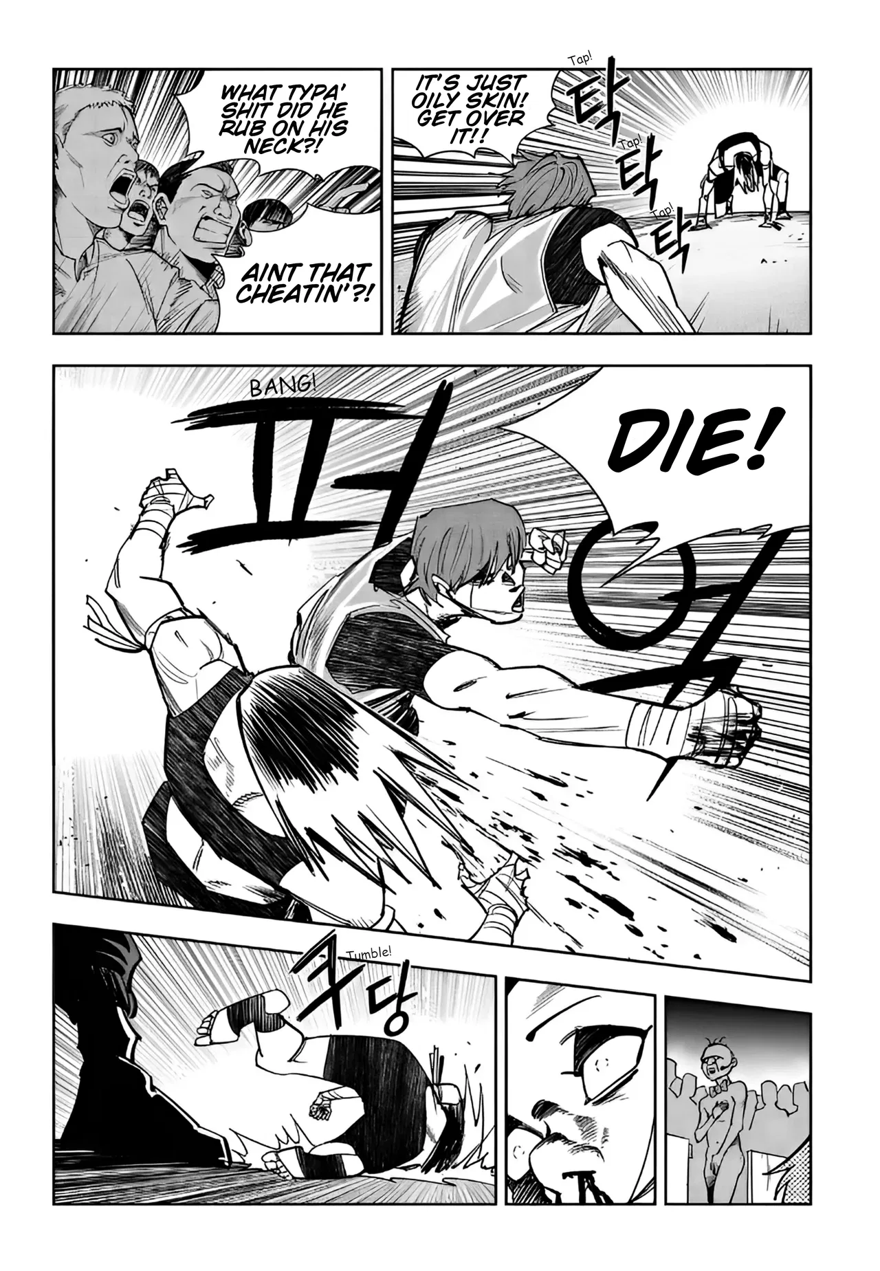 Fight Class 3 Chapter 102 – Page 6