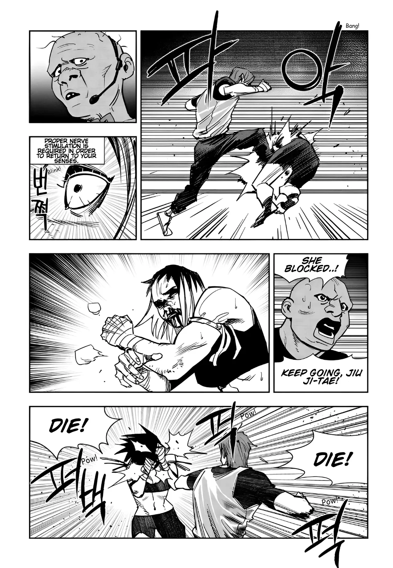 Fight Class 3 Chapter 102 – Page 7